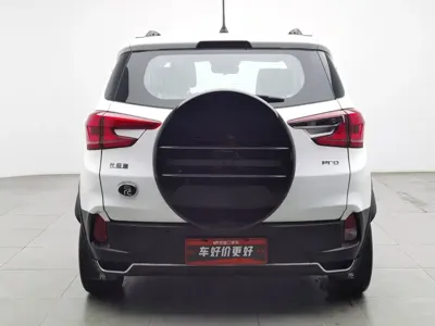 BYD Yuan Pro