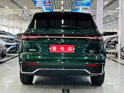 Geely Xingyue L