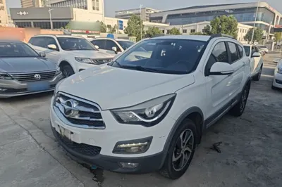 Haima S5