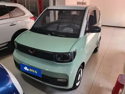 Wuling MINIEV