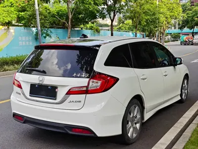 Honda Jade