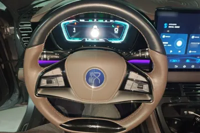 BYD Han