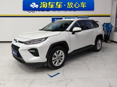 Toyota Wildlander