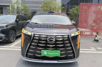 GAC Trumpchi Xiangwang M8