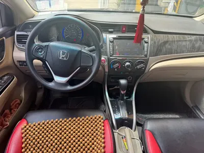 Honda Crider