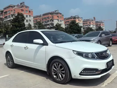 Geely Vision
