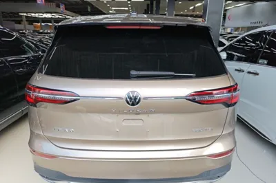 Volkswagen Viloran