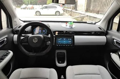 Leapmotor T03