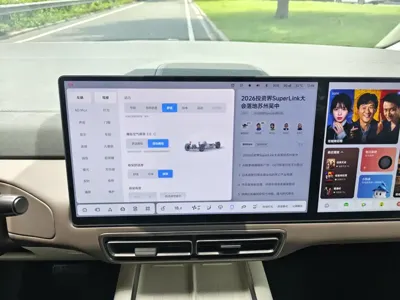 Li Auto Li MEGA