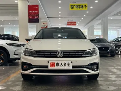 Volkswagen Lamando