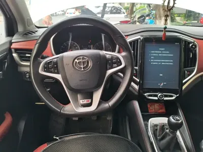 Zhonghua V3