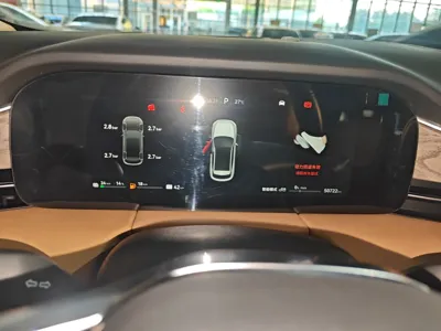 Hima AITO M5