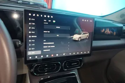 Leapmotor C11