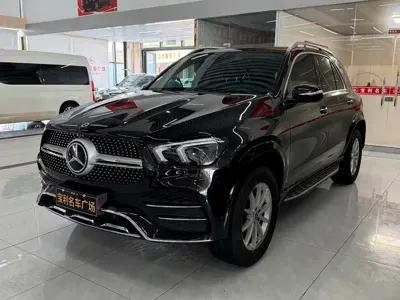 Mercedes-Benz 奔驰GLE(进口)
