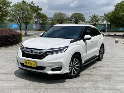Honda Avancier