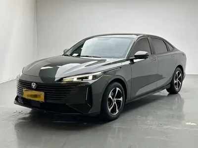 Changan Yida