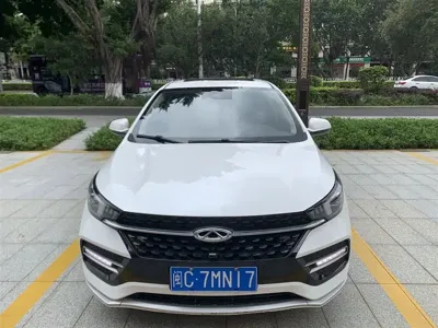 Chery Arrizo GX