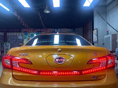 BYD Qin NEV