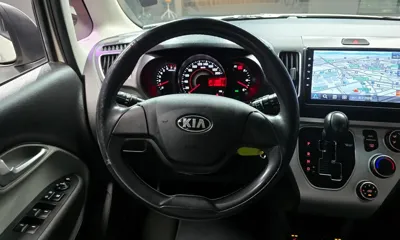 Kia Ray