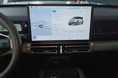 iCAR 03