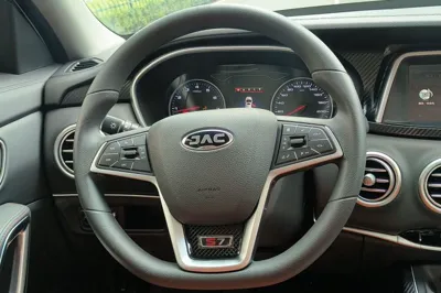 JAC Group Refine S7