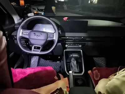 Wuling Xingchi