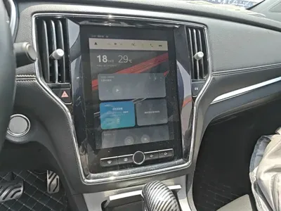 Roewe RX5