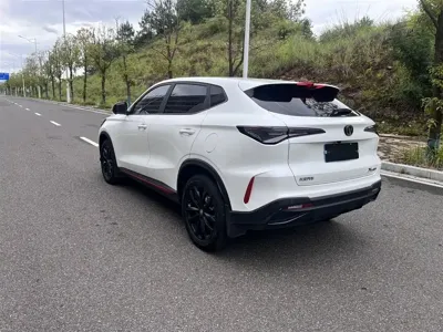 Oshan Oushang X5 PLUS