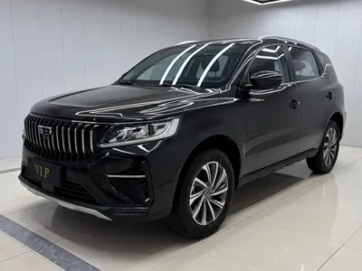 Geely Vision X6