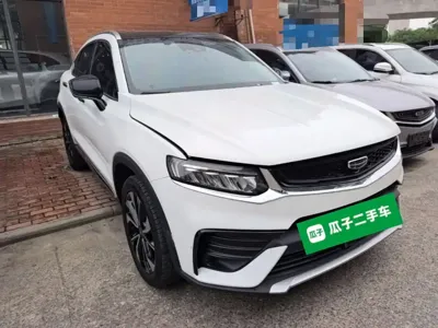 Geely Xingyue S