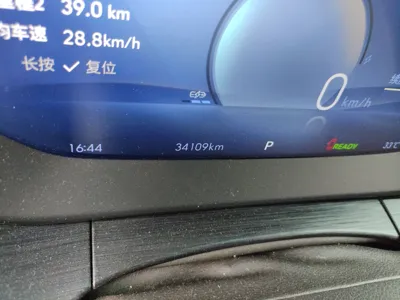 Buick Velite 6