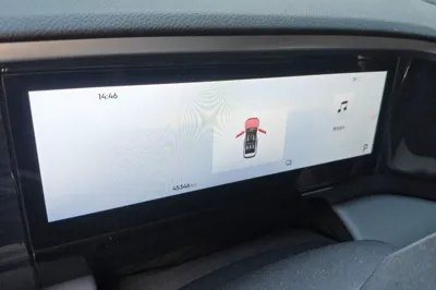 Geely Galaxy L7