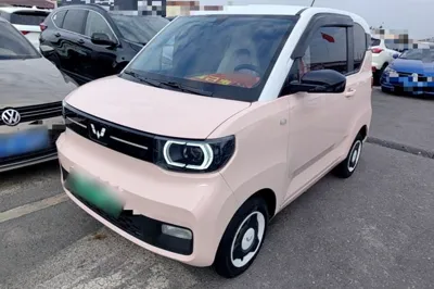 Wuling Hongguang MINIEV