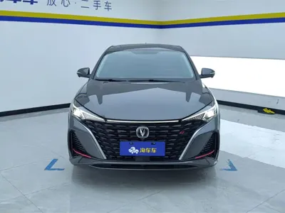 Changan Eado