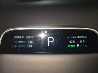 Li Auto Li L7