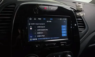 Renault-KoreaSamsung QM3