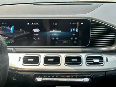 Mercedes-Benz GLE AMG