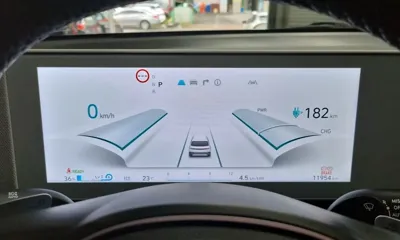 Hyundai Ioniq5