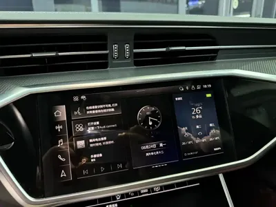 Audi A7L