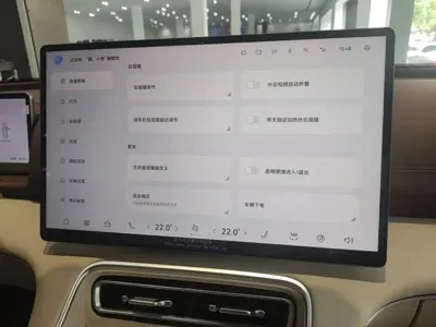 Fulwin 风云A9L