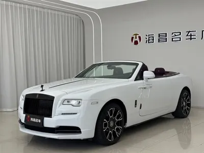 Rolls-Royce Dawn