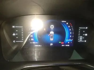 Geely Boyue