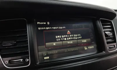 Kia K7