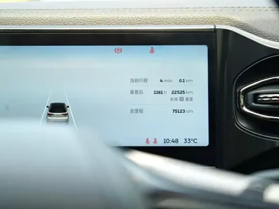 Nio ES8