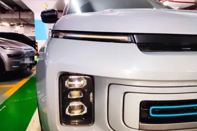 Geely Auto icon
