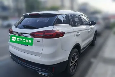 Geely Auto Emgrand X7 Sport