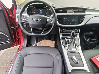 Geely Emgrand GS