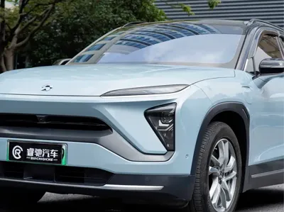 Nio ES6