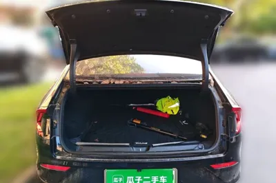 Wuling Xingguang