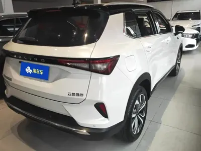 Wuling Xingchen